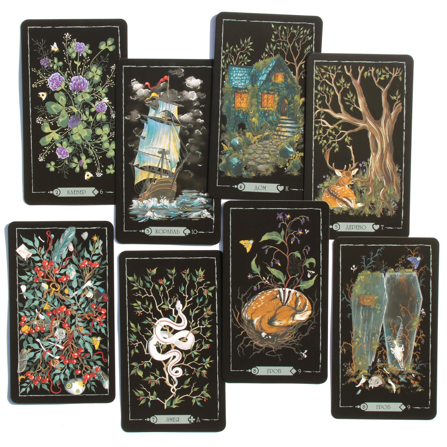 Карты Золотой оракул Ленорман Темнолесье / Анна Огински