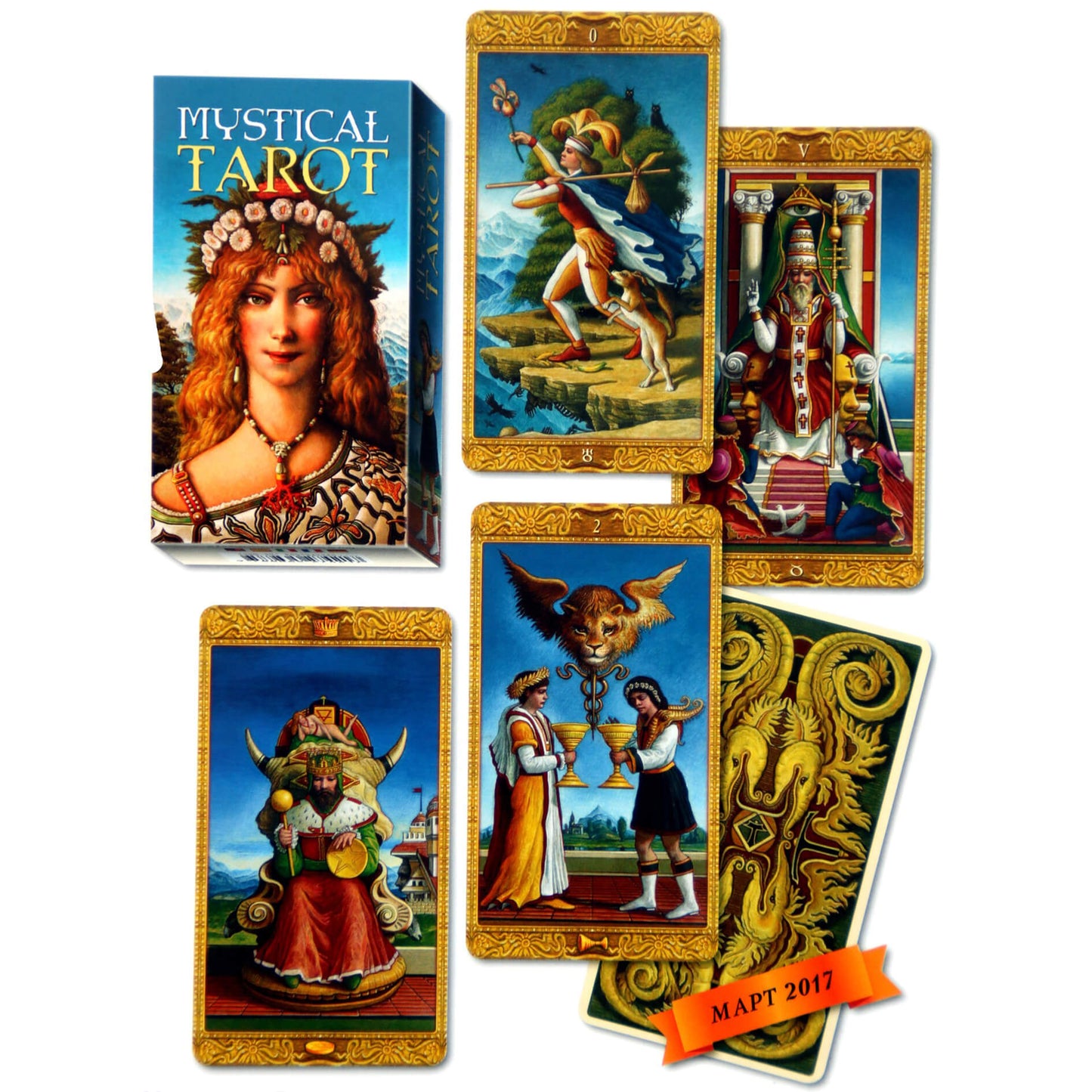 Таро карты Мистическое таро