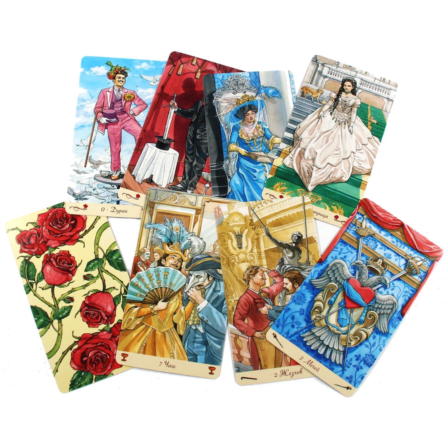 Таро карты Романтическое таро (на русском языке)