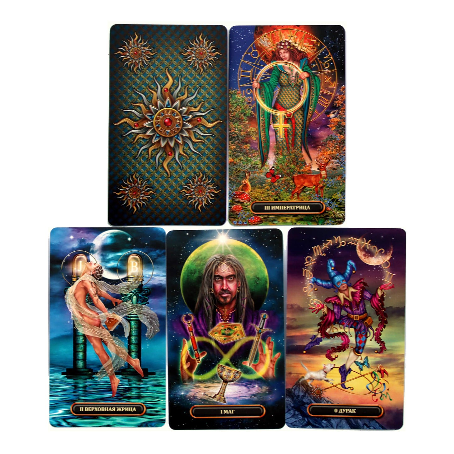 Таро карты Марчетти Королевское золоченое таро (коробка)