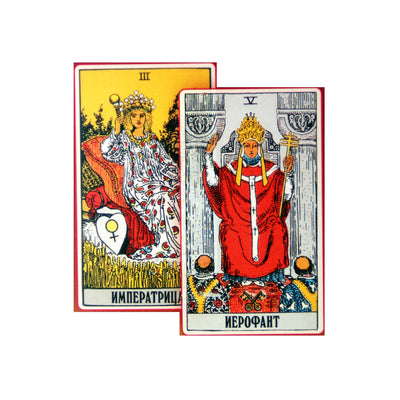 Таро карты Классическое Таро Уэйта / Памела Колман Смит