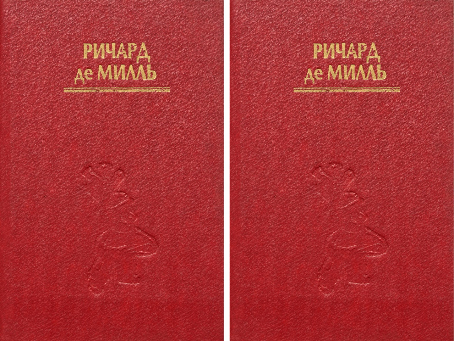 Richardo Mille'o „Užrašai apie Don Žuaną“, 1 ir 2 tomai