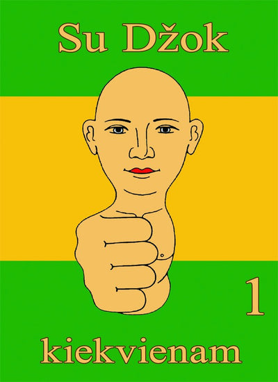 Су Джок для каждого