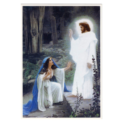 Раввуни (Учитель) — Иисус с Марией Магдалиной (Магдой)