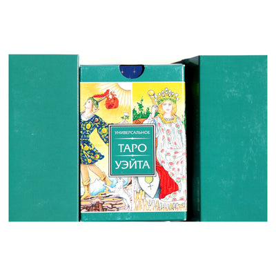 Таро карты Предсказательная практика таро / Алена Солодилова (коробка помятая)