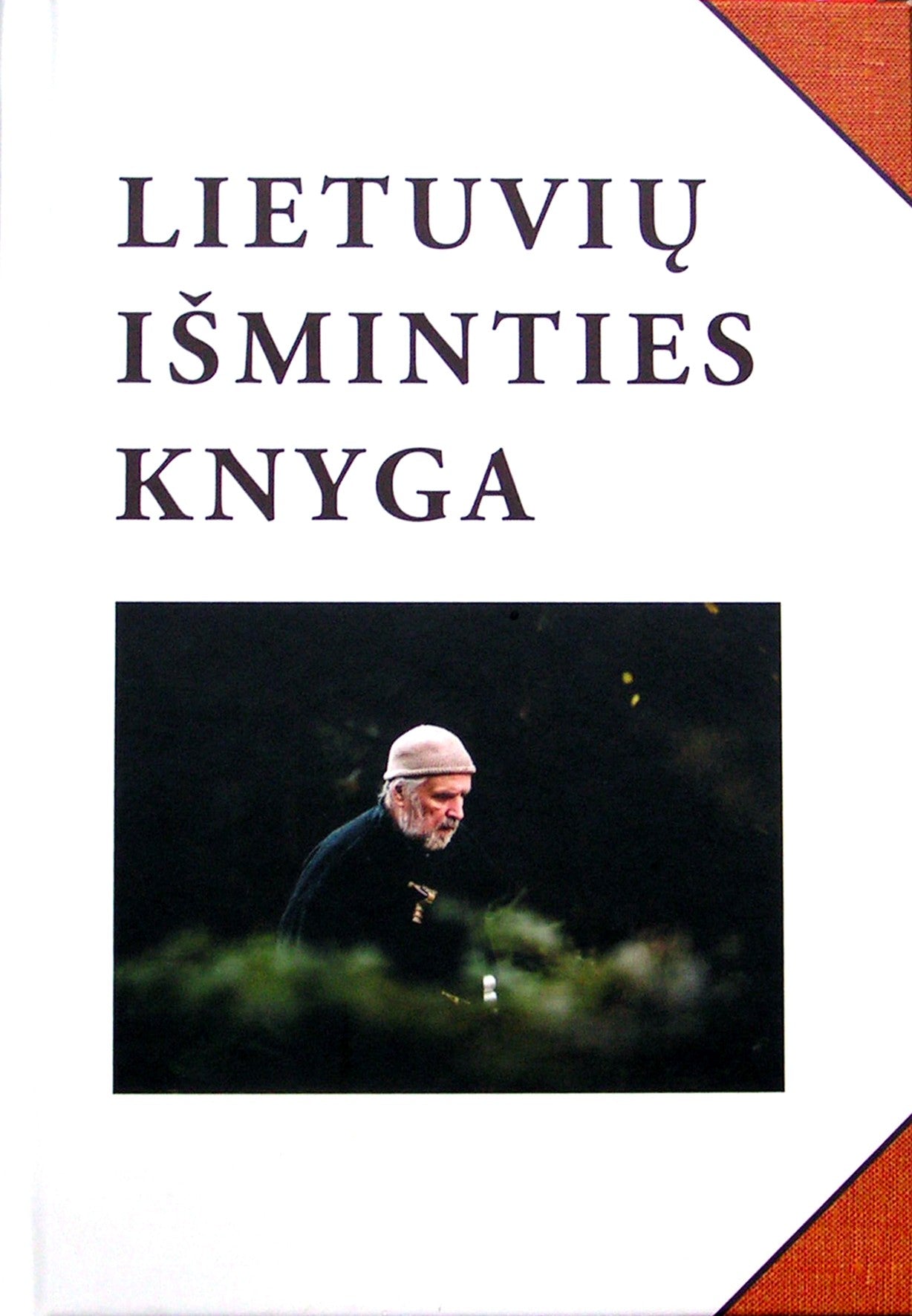 Trinkūnas "Lietuvių išminties knyga"