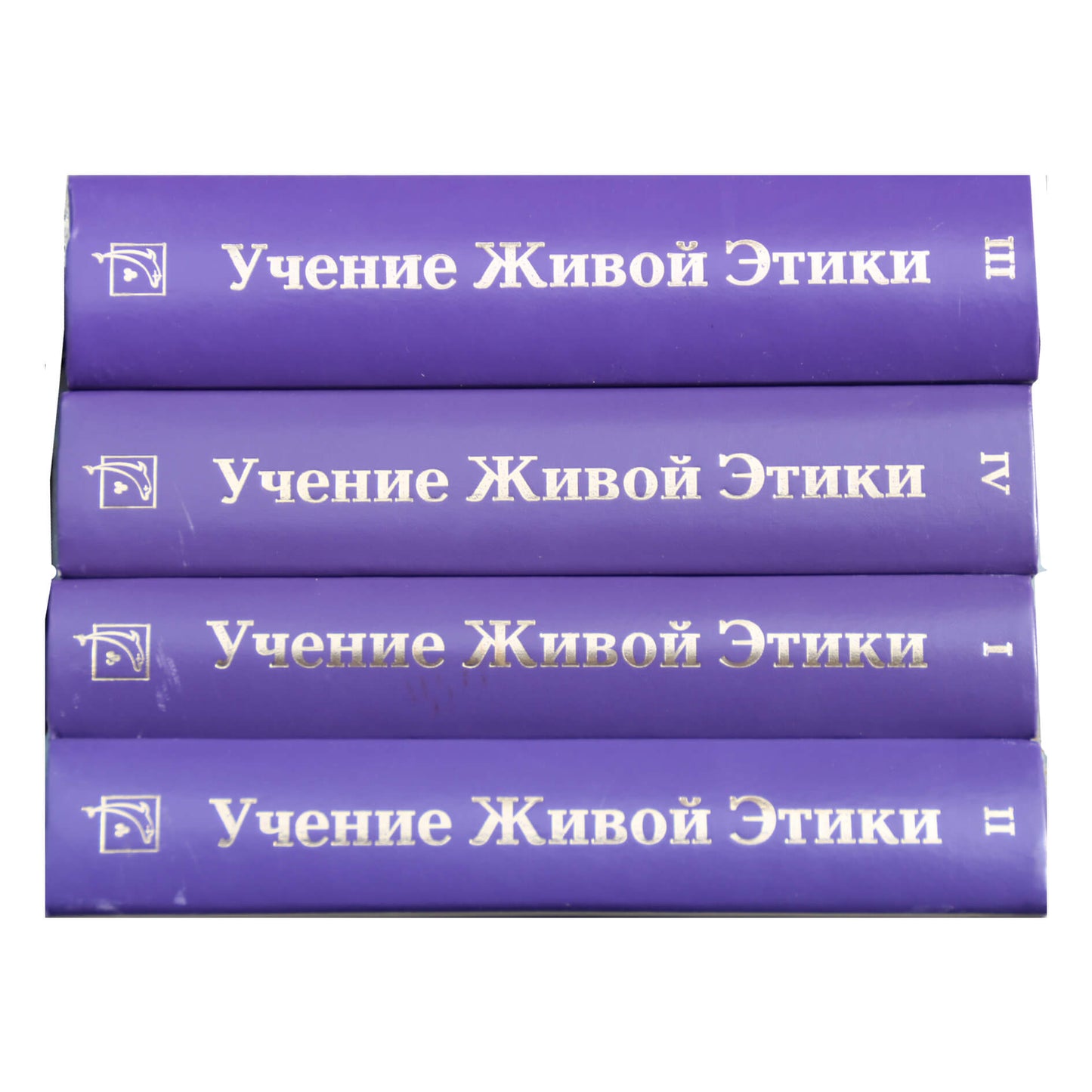 Gyvosios etikos mokymas (4 tomai)