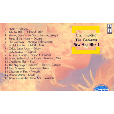 Сесил Хардинг / Лучшие хиты 1