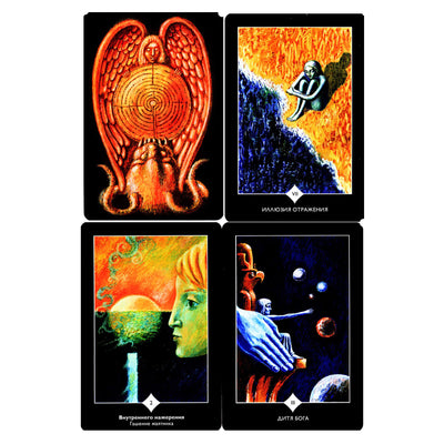 Таро карты пространства вариантов + брошюра / Вадим Зеланд