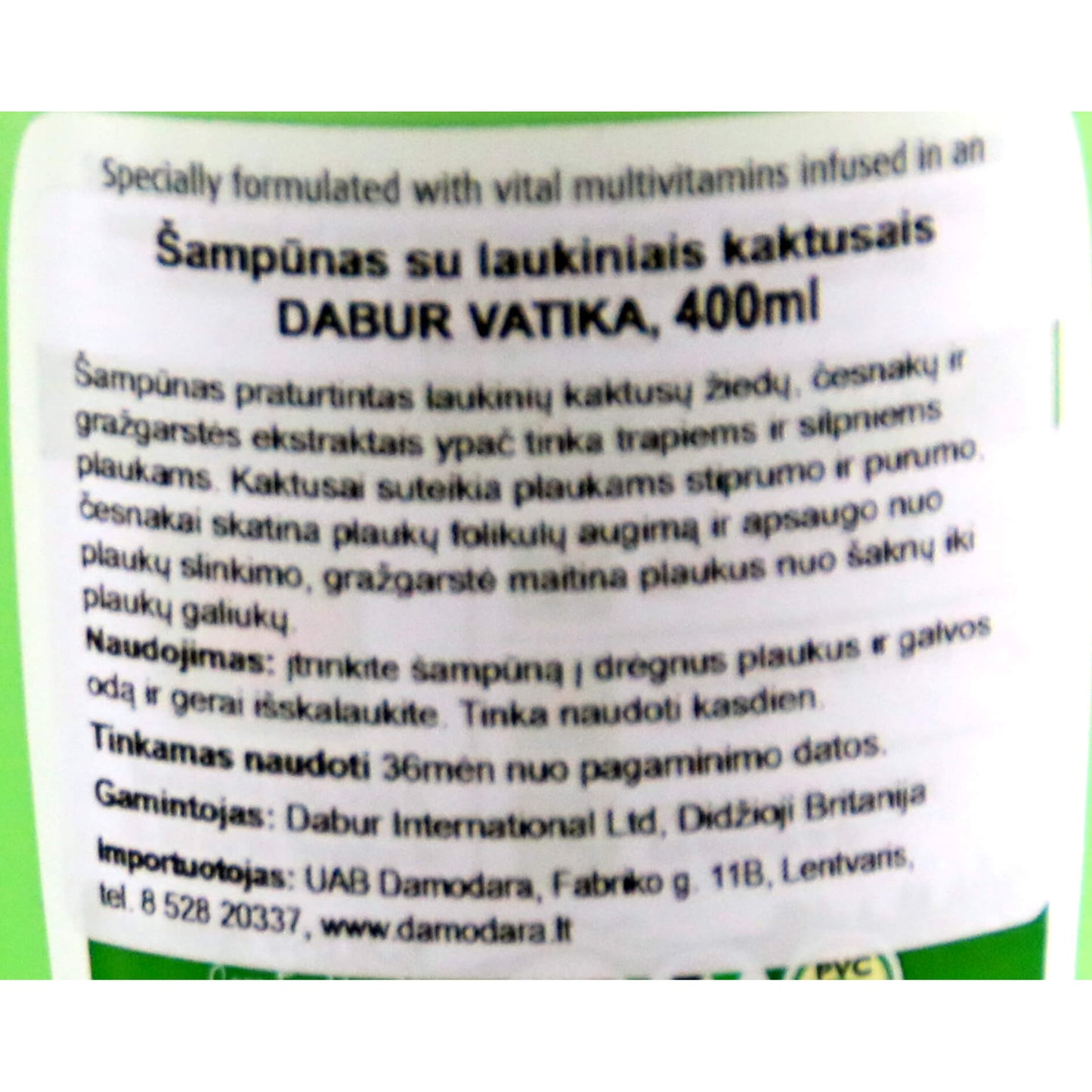 Аюрведический натуральный шампунь с диким кактусом Vatika Anti breakage shampoo 400ml