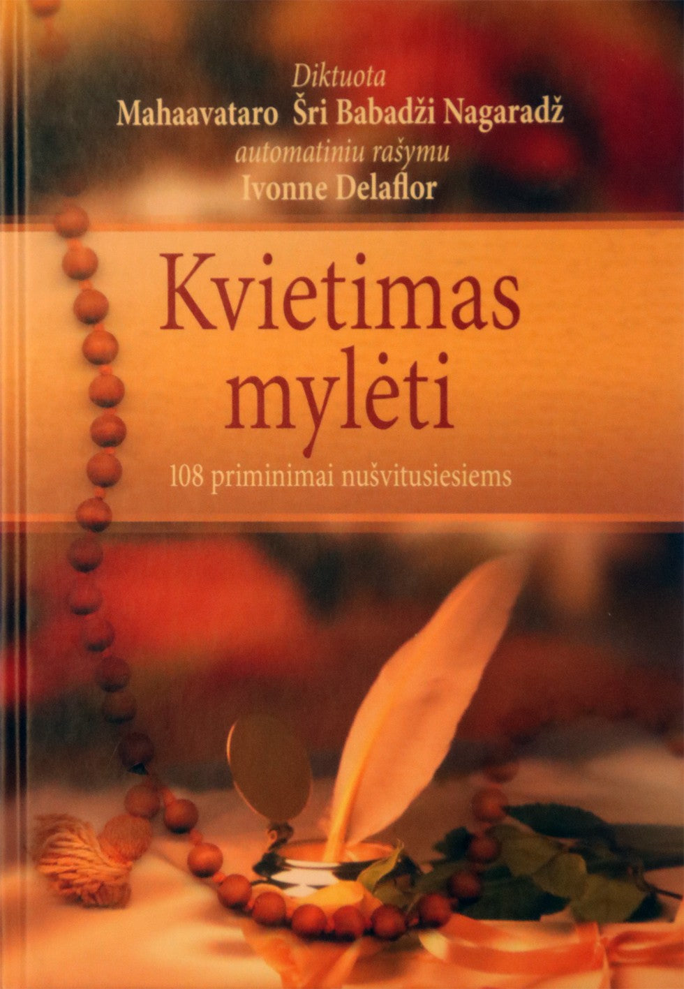 Babadži "Kvietimas mylėti"
