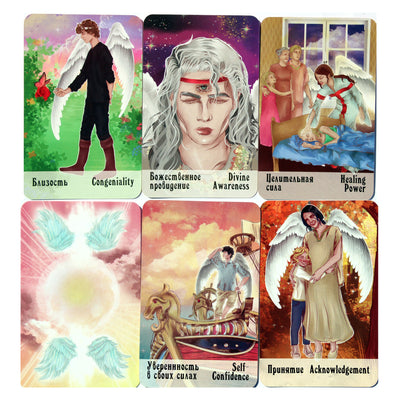 Карты Ангельские карты