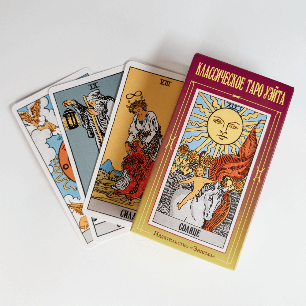 Taro kortos Klasikinė Taro Waite / Pamela Colman Smith