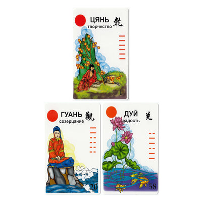 Таро карты Восточное. Гадание на любовь