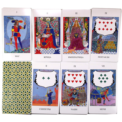 Таро карты Изумрудной скрижали / Марат Брызгалов