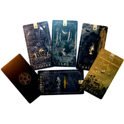 Карты Оракул Спиритический оракул тотемов / Арабо Саргсян