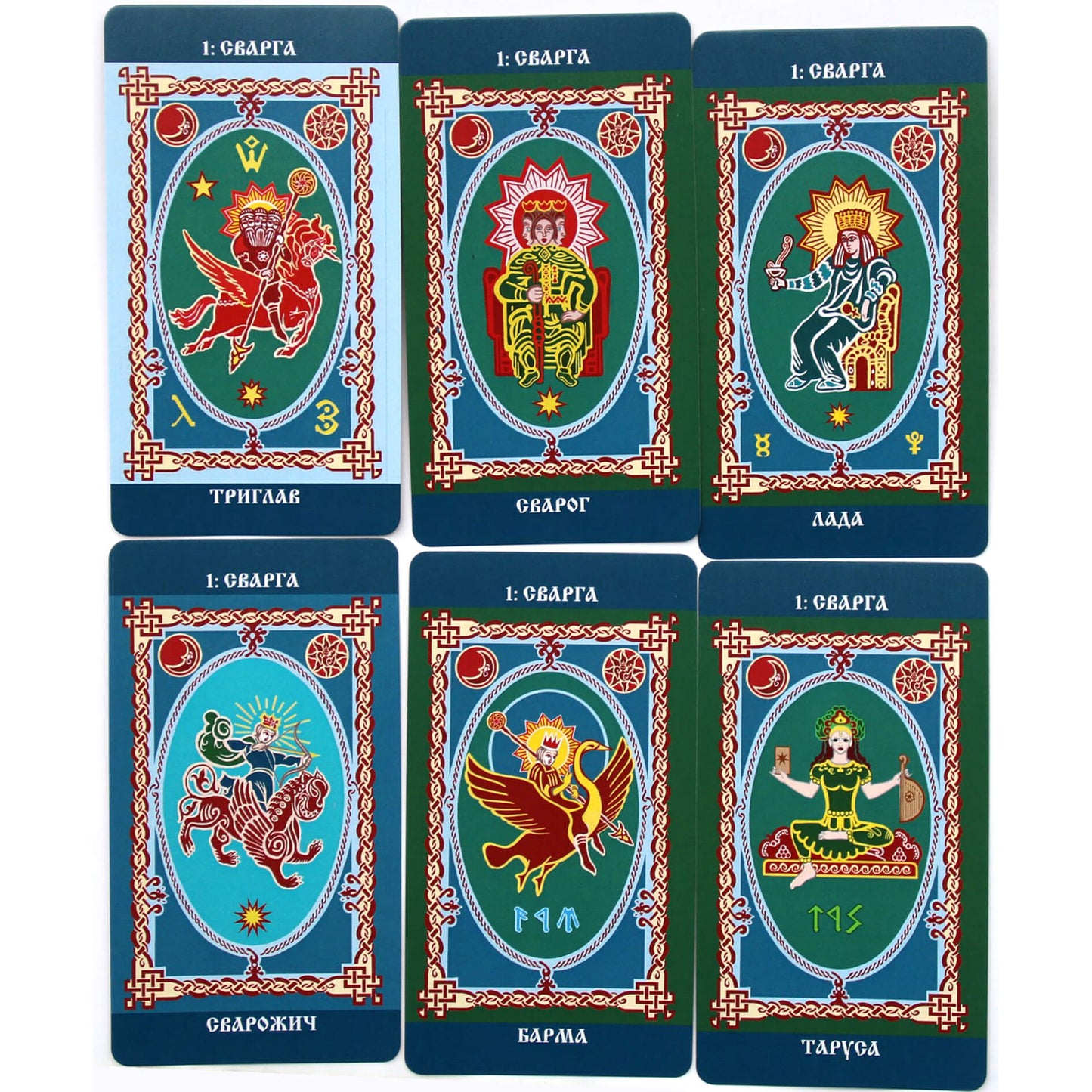 Taro kortos rusų taro. Kolyada denis / Aleksandras Asovas