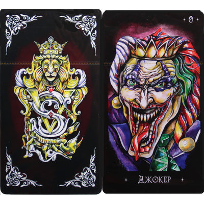 Карты Оракул Запретных желаний / Светлана Веда