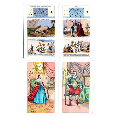 Карты Оракул Просто Ленорман 54. Ответ сразу (54 карт)