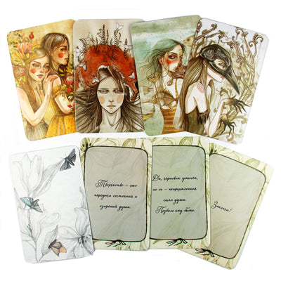 Карты метафорические Творчество Души / Дарья Гутиева