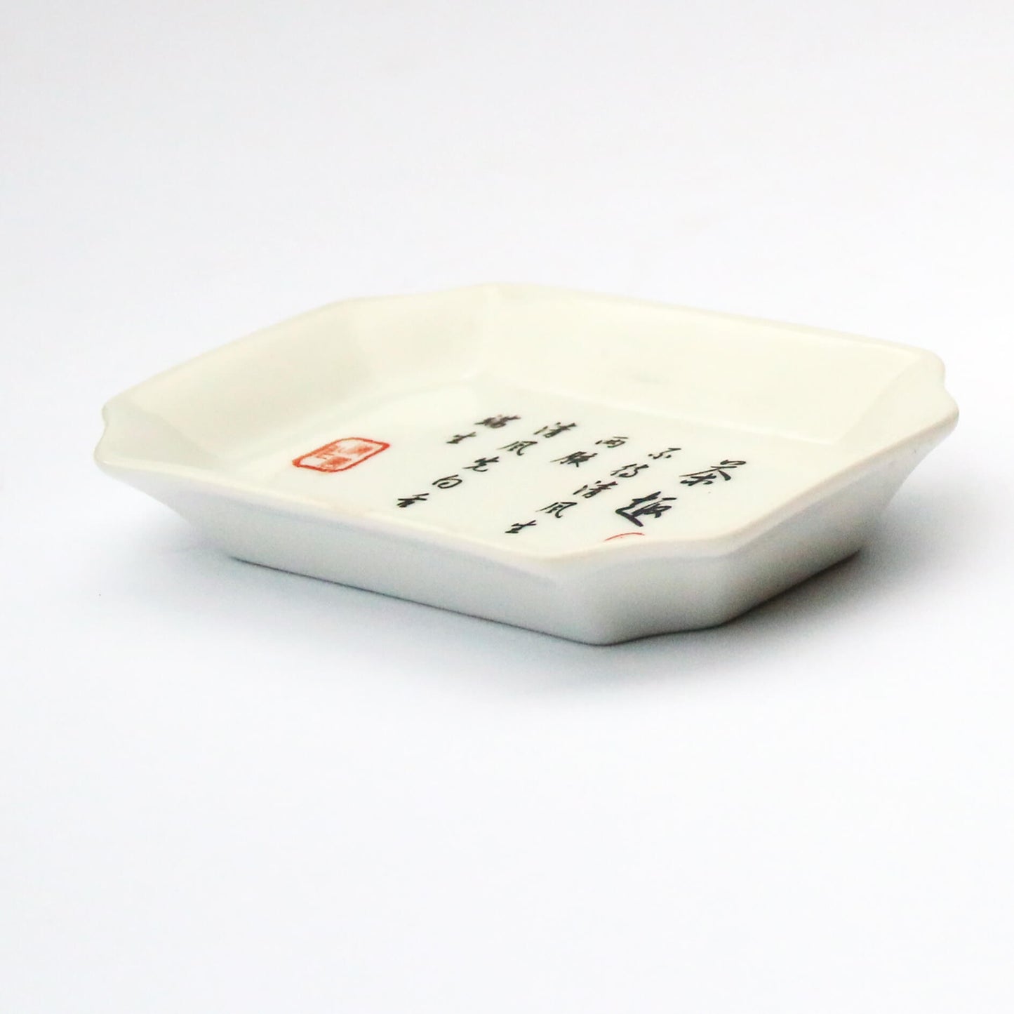 Китайская фарфоровая тарелочка 2