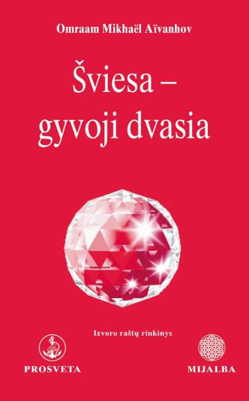 Aivankhovas "Šviesa yra gyva siela"