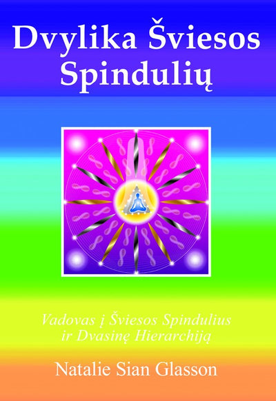 Natalie Glasson "Dvylika šviesos spindulių"