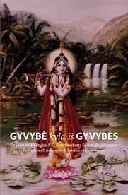 Prabhupada "Gyvybė kyla iš gyvybės"