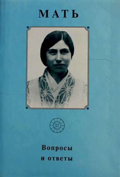 Mama 4 klausimai ir atsakymai