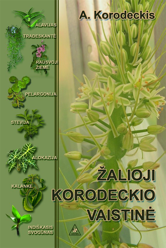 Aleksandras Korodeckis "Žalioji Korodeckio vaistinė"