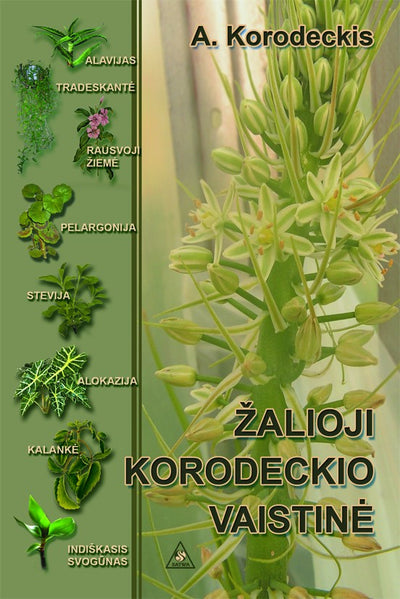 Aleksandras Korodeckis "Žalioji Korodeckio vaistinė"