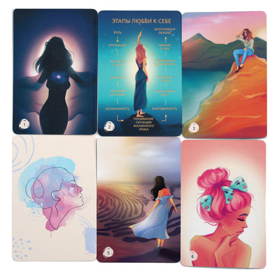 Карты метафорические ассоциативные Психосоматика. Принятие своего тела / Наталья Щербинина