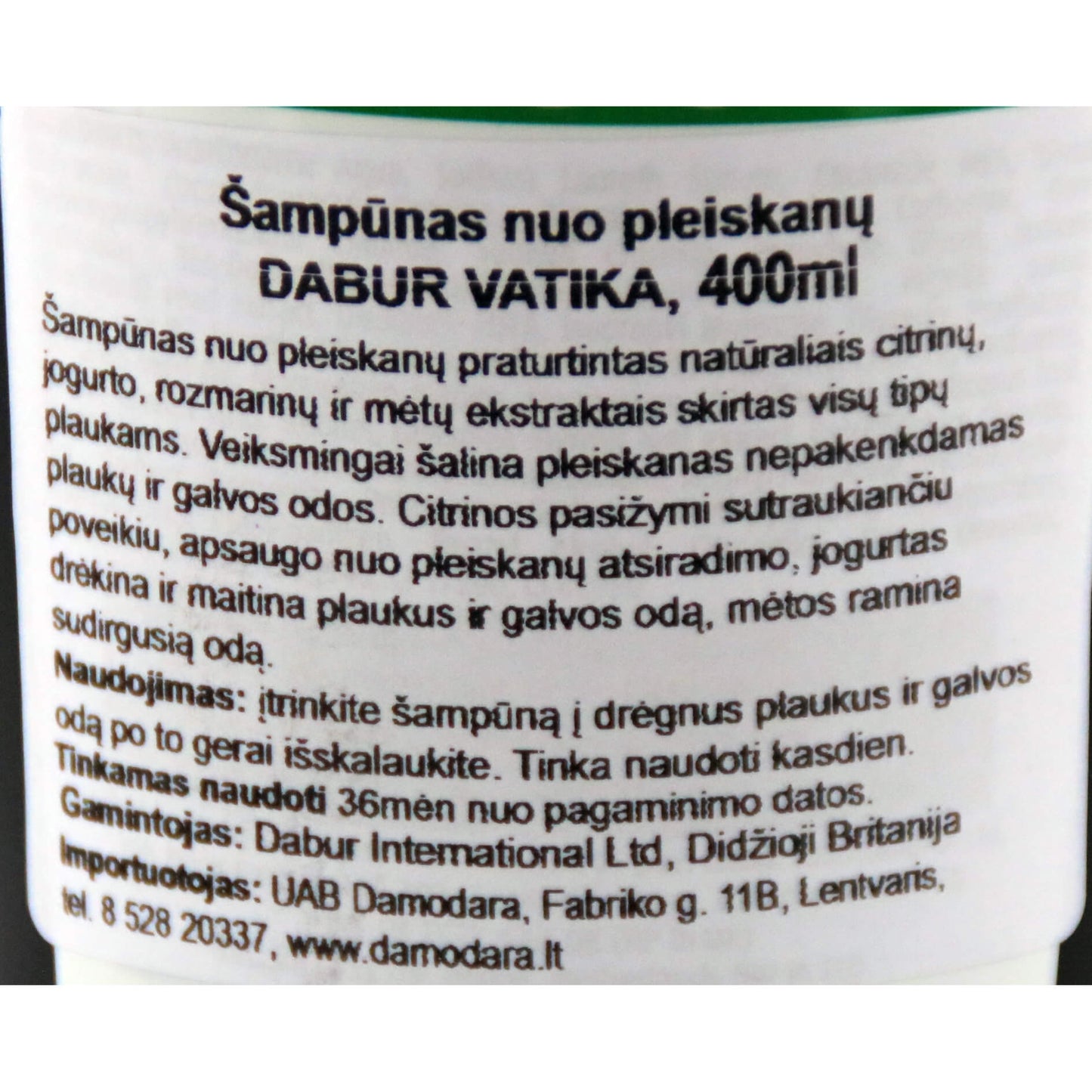 Аюрведический натуральный шампунь Vatika Black Seed shampoo 400ml