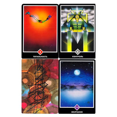 Таро карты Ошо Дзен (издательство Весь)