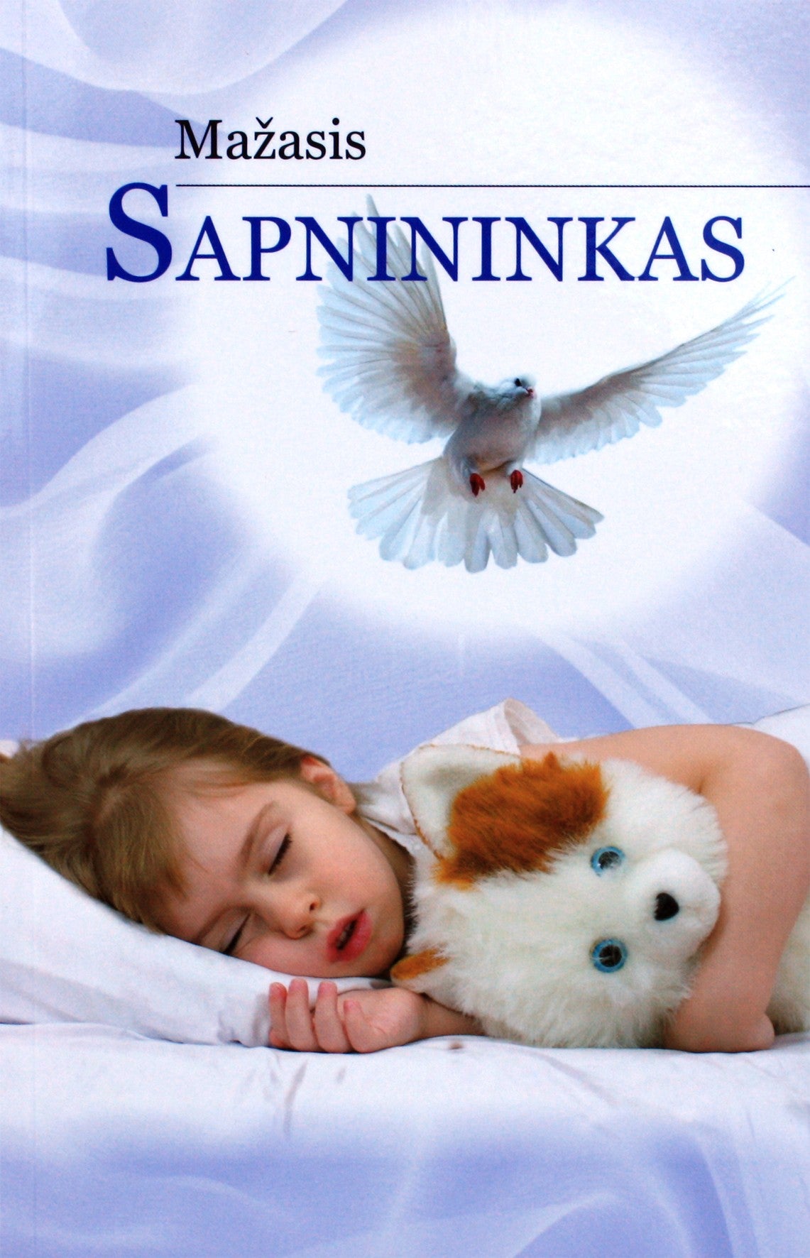 Mažasis sapnininkas