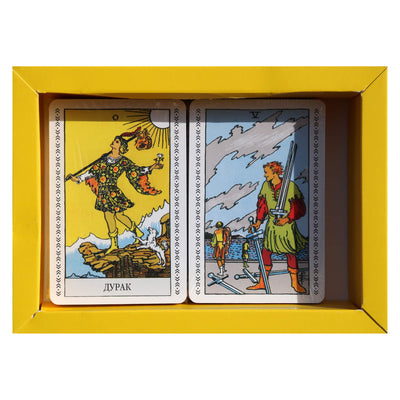 Таро карты Полная колода Таро Уэйта (коробка, карты черного цвета)