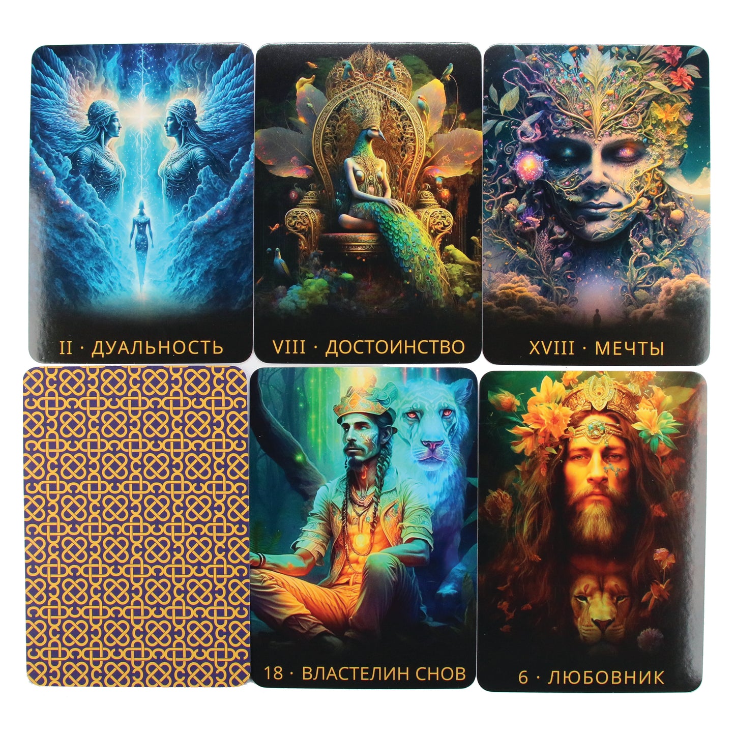 „Oracle Cards Other World“ / Laura Caputo