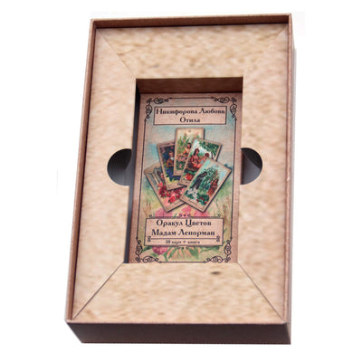 Lyubov Nikiforova (Otila) Madame Lenormand gėlių orakulas (dėžutė)