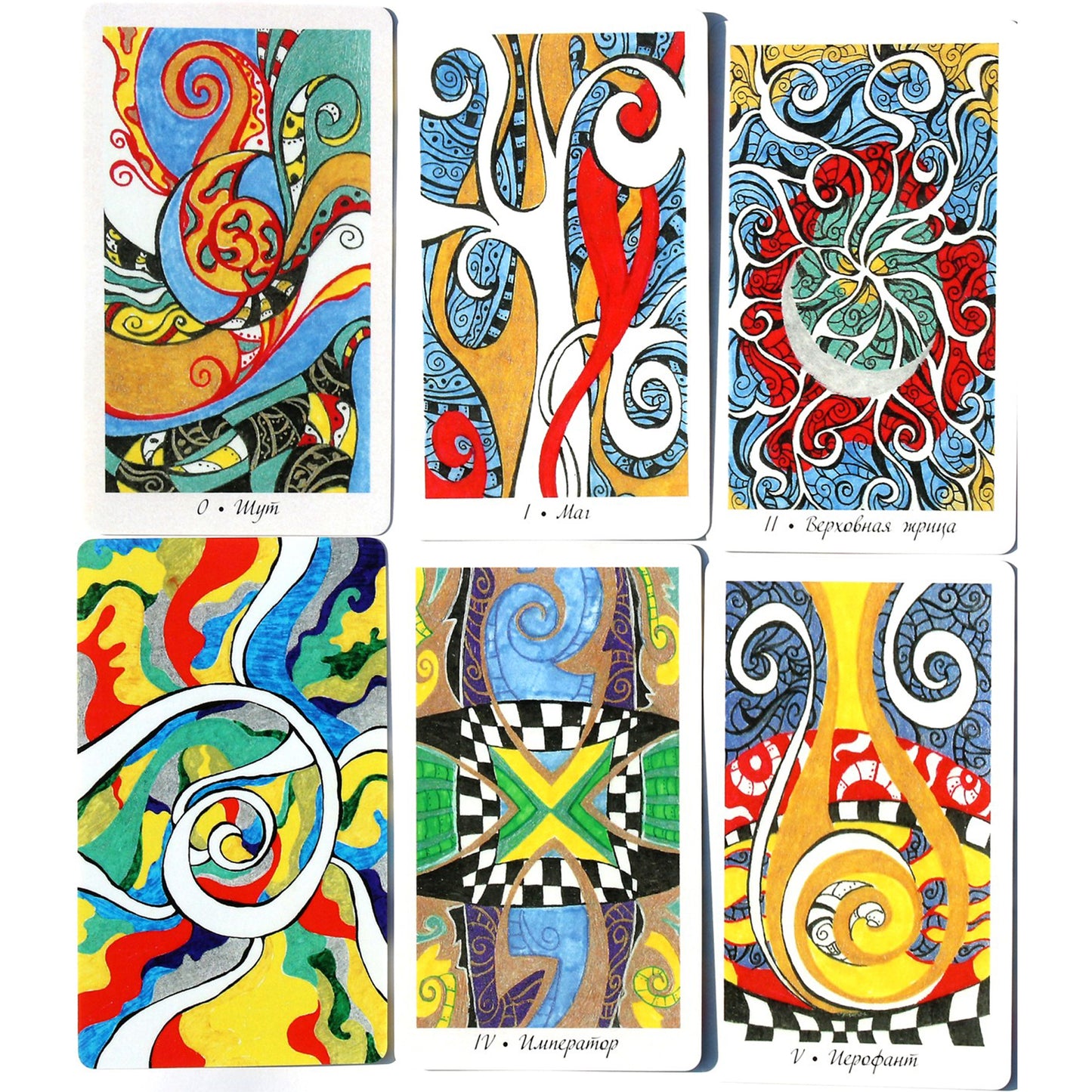 Таро карты Интуиции / Тарасова (коробка)