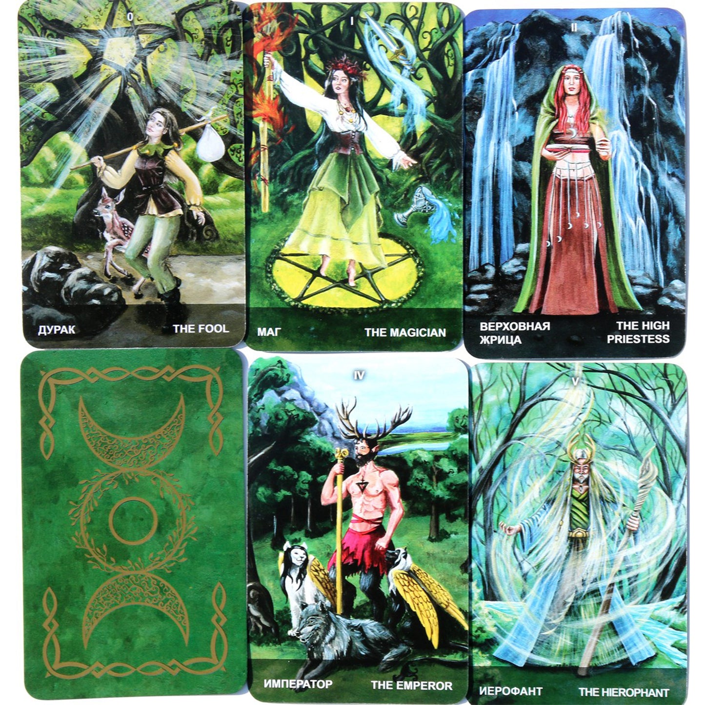 Taro kortos Wicca / Jevgenija Lebedev (dėžutė)