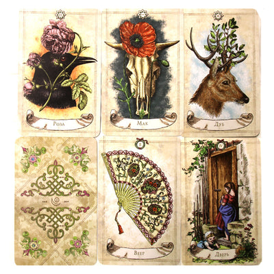 Карты Винтажный оракул / Александр Рей