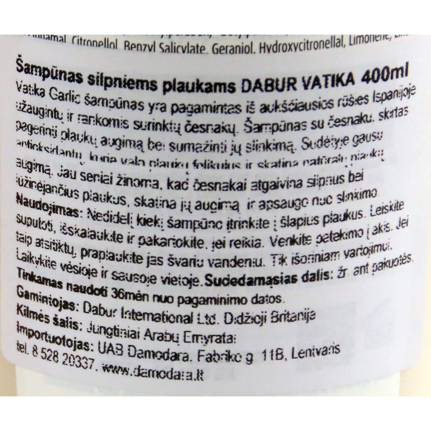 Аюрведический натуральный шампунь Vatika Garlic shampoo 400ml