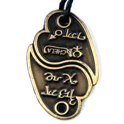 Амулет "Магические любовные анаграммы"