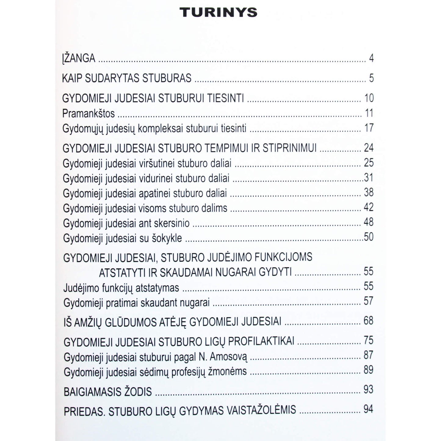 Oleg Astašenko "Kapitalinis stuburo gydymas"