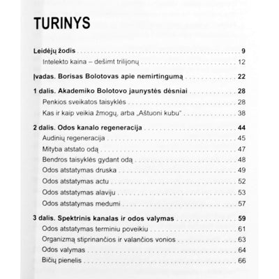 Borisas Bolotovas "Nemirtingumas pagal Bolotovą"