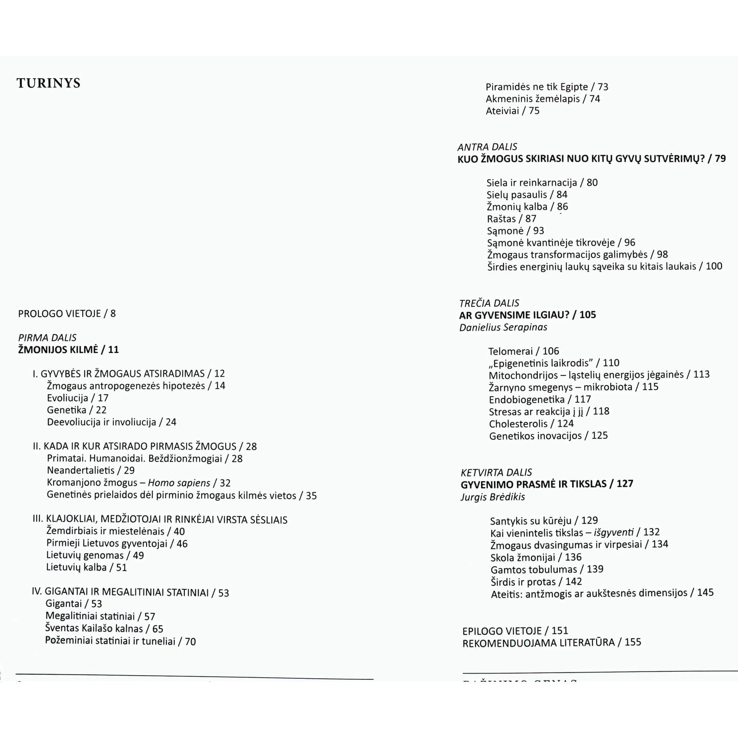 Jurgis Brėdikis "Pažinimo genas"