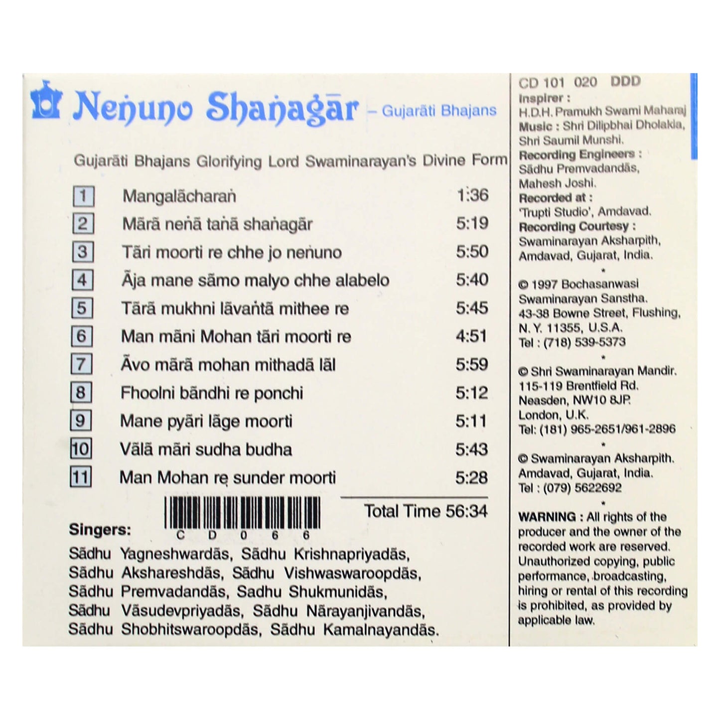 INDIA / Nenuno Shanagar / Devotional Songs Glorifying