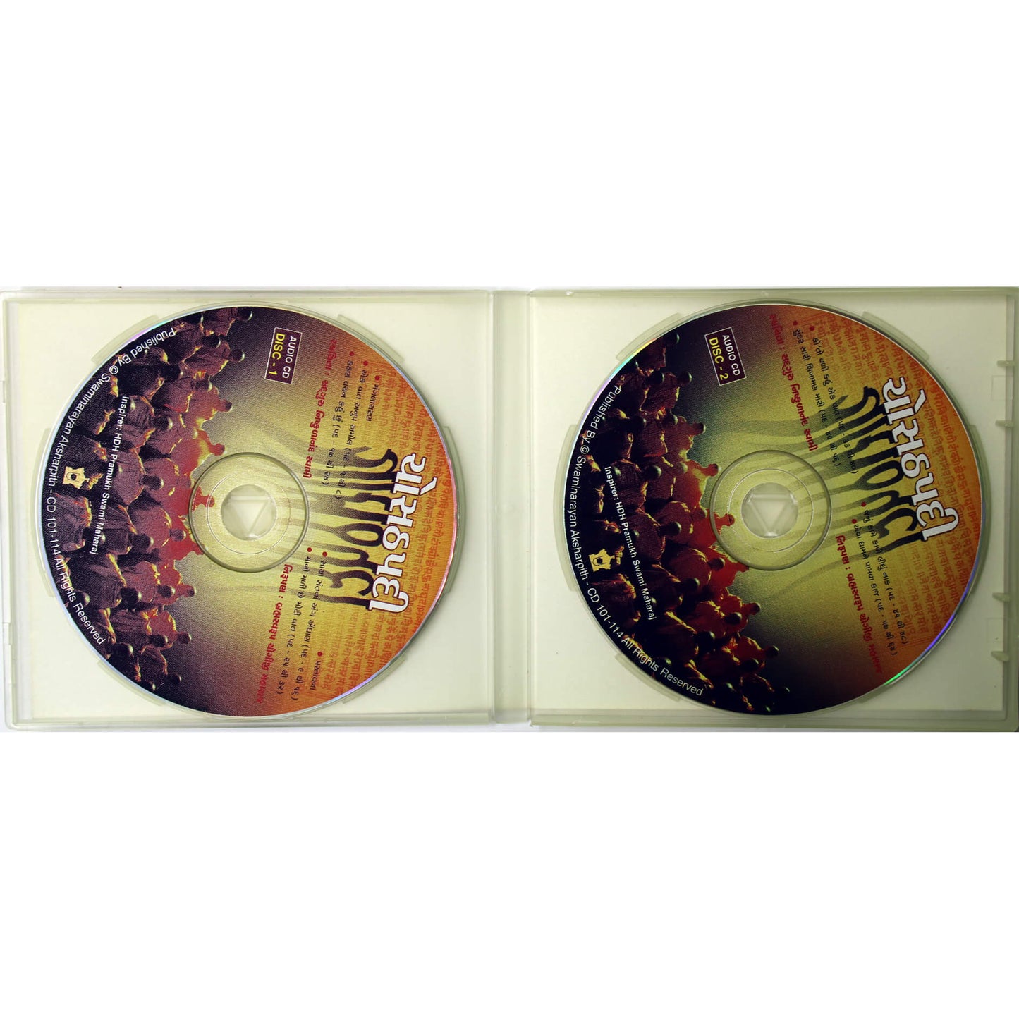 INDIA / Chosath Padi / 2CD