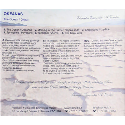 Venckus / Okeanas / The Ocean
