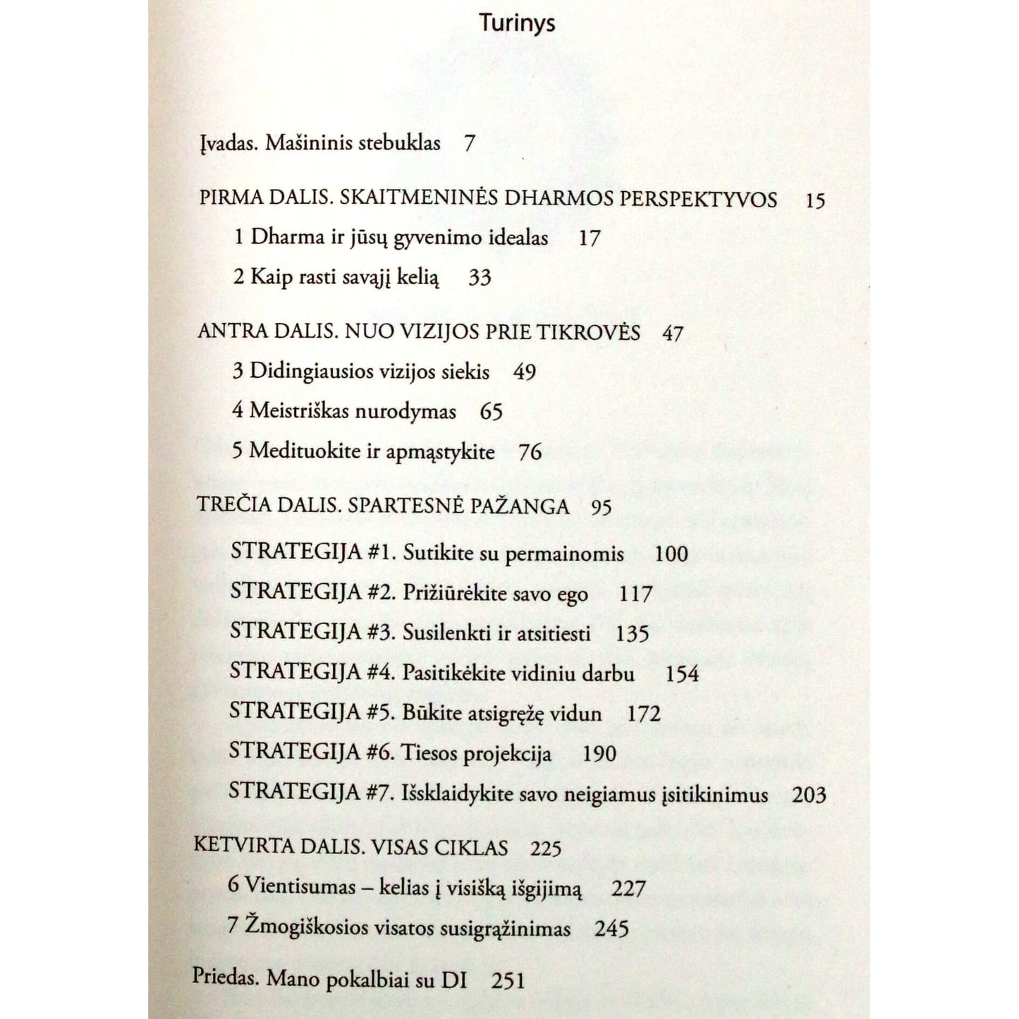 Deepak Chopra "Skaitmeninė dharma"